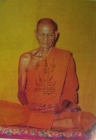 龍婆碰（Luang Phor Phrom Wat Chongkae）