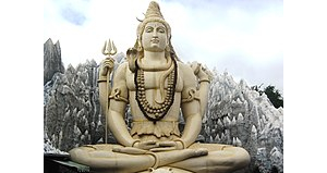 Kailash_Nath_Temple_Murugesh_palaya_Bangalore.JPG