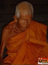 龍普再（Luang Pu Choy Wat Siutumpon）