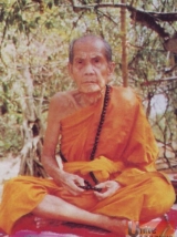 Luang Pu MOON(龍普滿)   Wat Ban Jan