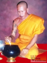 亞贊歐（Achan Od Wat Saimai）