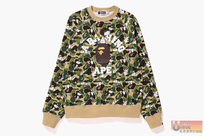 A-Bathing-Ape-x-Peanuts-Capsule-Collection-Part-2-Camo-Crew.jpg