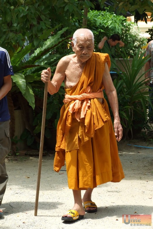 LP Thong Wat Sampaochey.jpg