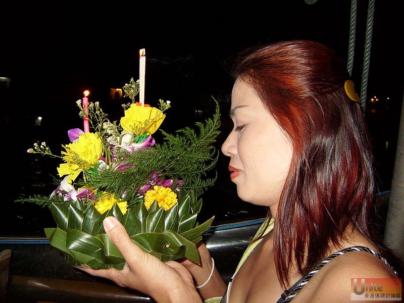 800px-Loy_Krathong_2_2008_179.jpg