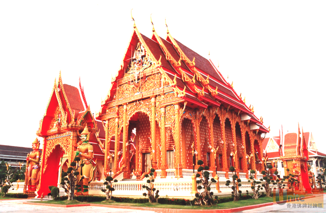 Wat phai lom