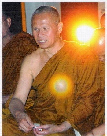 Archan Plien Wat Aranyawiwake b.jpg