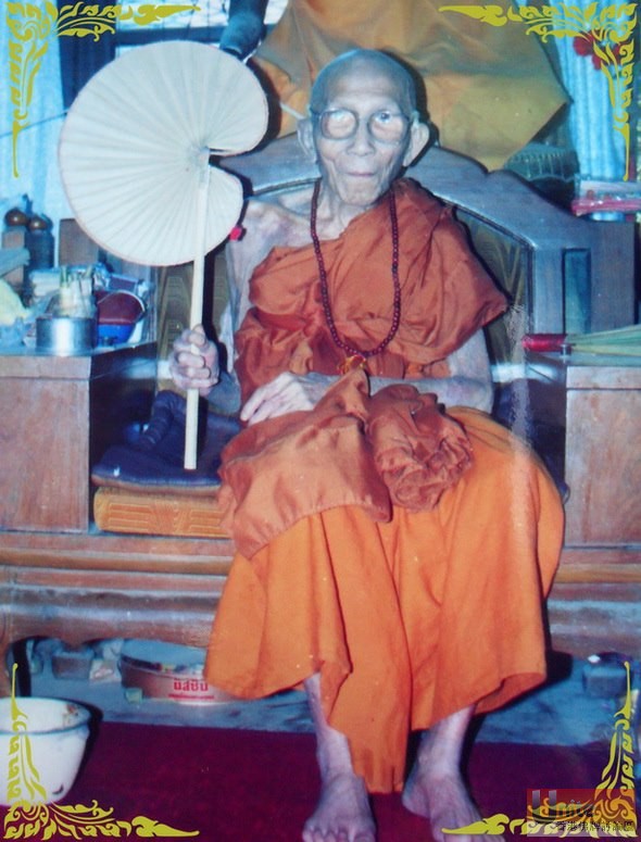 KB In Som Wat Thung Noi 4.jpg