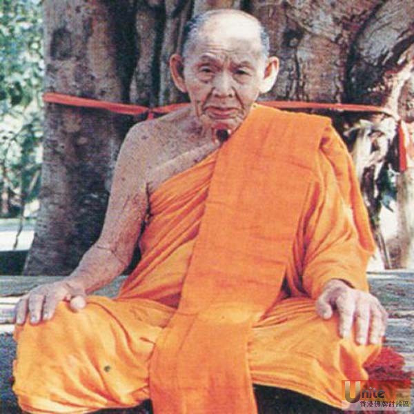 LP Deang Wat Simahapo 20.jpg