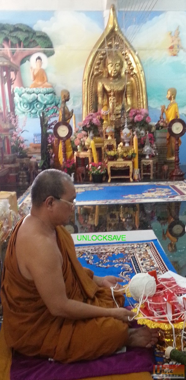 6WAT PAK KHLONG TAKHIAN 祟迪鈴QQ.jpg