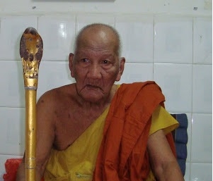 LP Kaew1.jpg