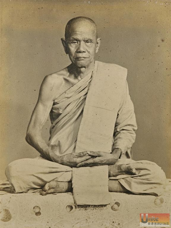 LP Chaeng Wat Bang Phang.jpg