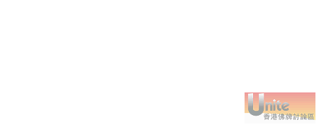 unhcr-logo-90-zh.png