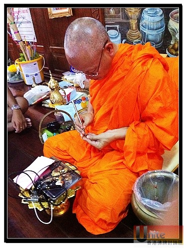 nEO_IMG_LP Surasak -  Wat Praduu02.jpg