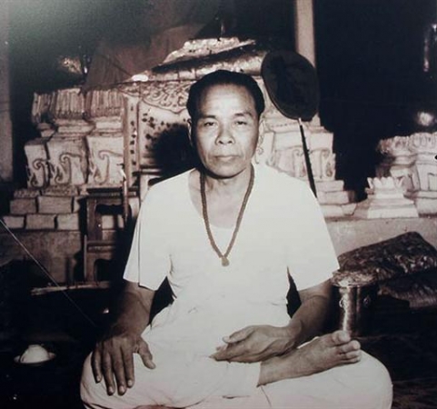 Archan Chum = Wat Ban Suon.jpg