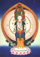 Avalokiteshvara009.jpg