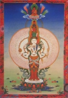 Avalokiteshvara011.jpg