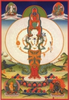Avalokiteshvara020.jpg