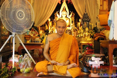 lp-chamnan-wat-bang-khudi-thong-2.jpg