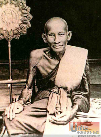 LP Sod Wat Pak Khlong.jpg.thumb.jpg.thumb.jpg