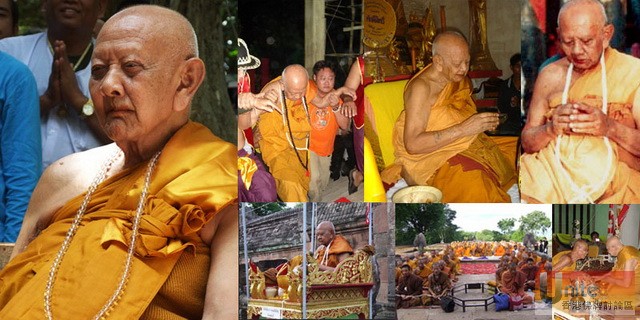 Luang Phor Hong, Wat Pectburi, 2547-4.jpg