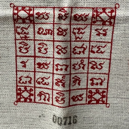 Buddha cloth 1.jpg