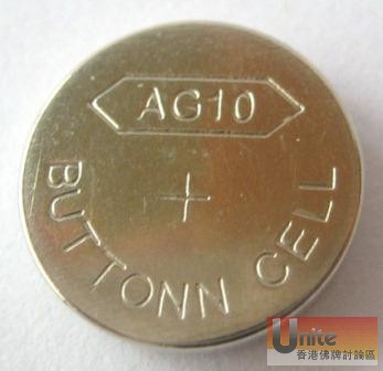 Button-Cell-Battery-AG10-SR54-.jpg