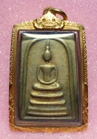 Phra Somdej Lang Yant Sip 2516b.jpg