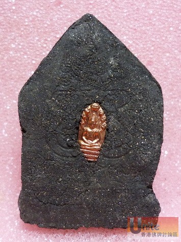 Phra Khun Paen Lang Naprok(2nd Batch) LP Pin, 2555a.jpg