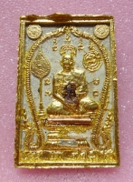 Phra Somdej Holy Blood bpit tong - LP Pae 2537d.jpg