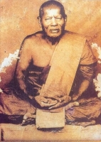 龍波班(Luang Phor Ban Wat bang Hei).jpg