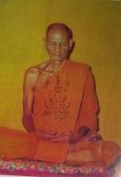 龍婆碰（Luang Phor Phrom Wat Chongkae）.jpg