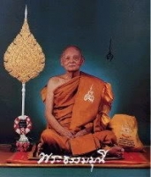 龍波陪(Luang Phor Pae Wat Pikulthong).jpg