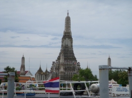 wat arun.jpg