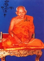 龍波撒懷（Luang Phor Sawai Wat Preedahrahm）.jpg