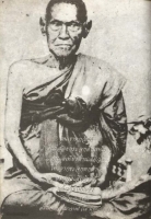 SomdejToWatRakang.jpg