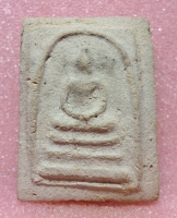 Phra Somdej Nai Phao (Pim Yai, side uncuti)Wat Inn2495.jpg