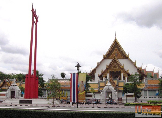 Wat Suthat 屈蘇得