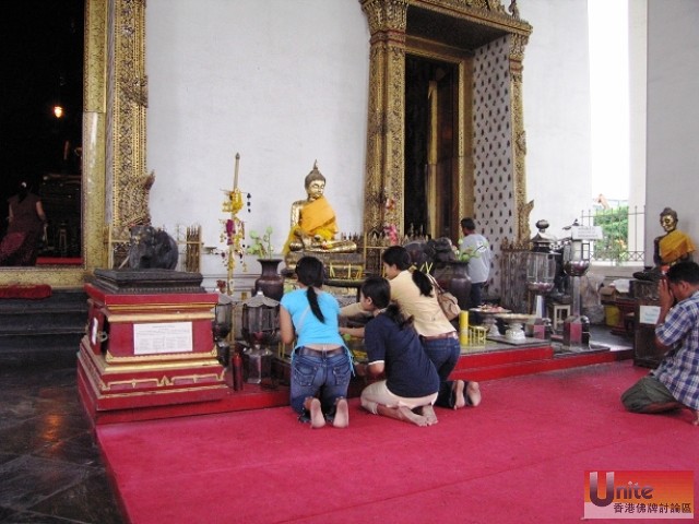 Wat Suthat 屈蘇得