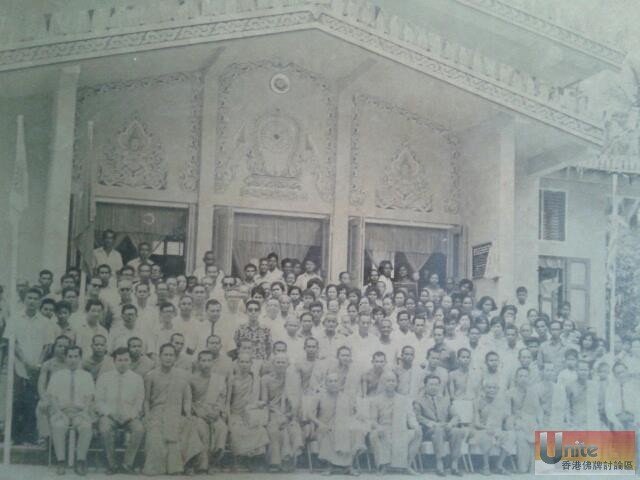 Phor Than Lek Wat Ariyakiri 70s.jpg