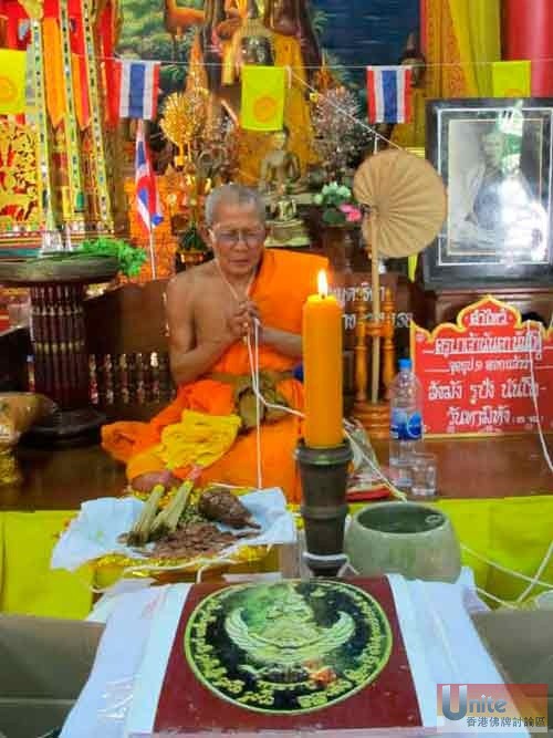 Kruba Lert Wat ThungMan Thai 5.jpg