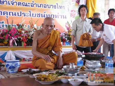 LP Pherm Wat Pom Kaew 10.jpg