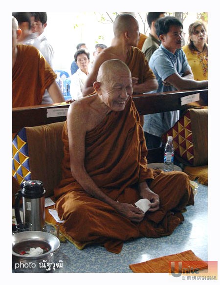 LP ThongPhoon Wat PaSaMaChiPhuPhaTam Nongkhai 20.jpg