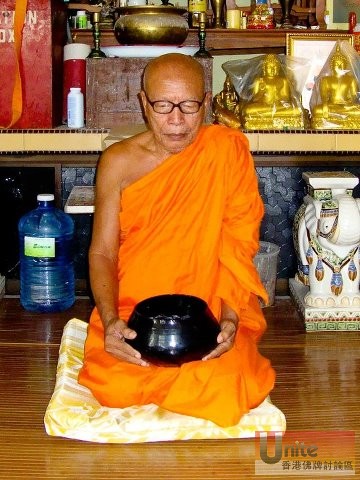Phor Than Soon Wat Sukhontharam 3.jpg