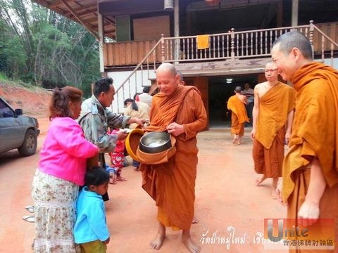 Luang Phor Prasit Wat PaaMooMai Chiangmai 25.jpg