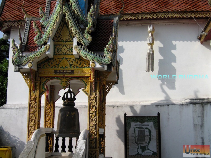 素貼山雙龍寺 清邁