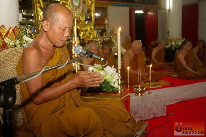 Luang Phor Prasit Wat PaaMooMai Chiangmai 19.jpg