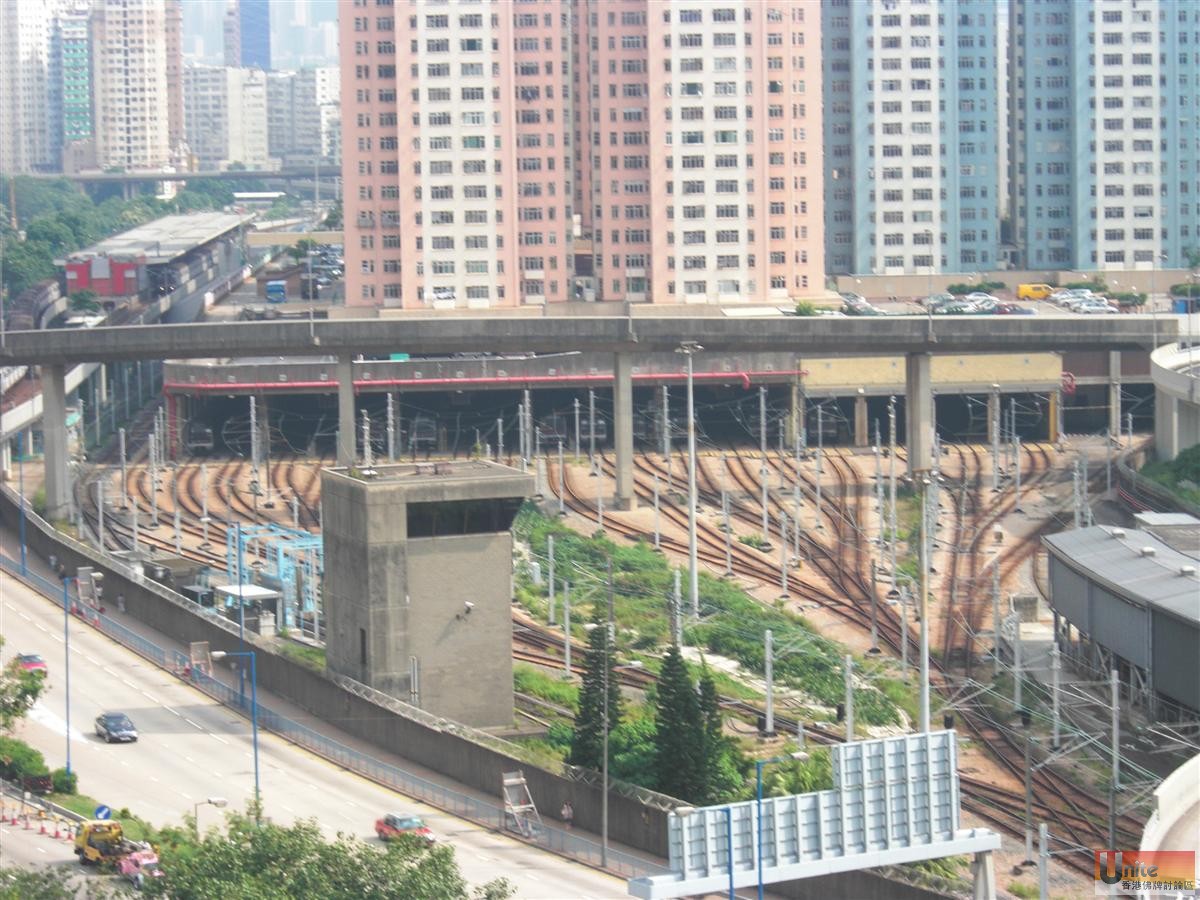 MTR_KOWLOON_BAY_DEPOT.JPG