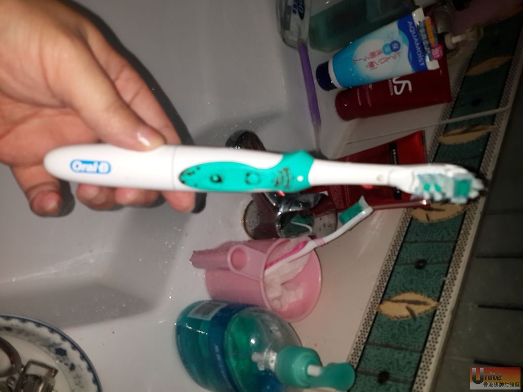 電動牙刷