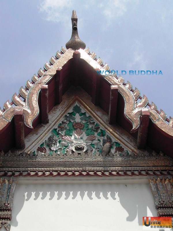 Wat Rakhang  