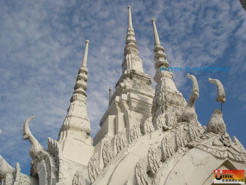 Wat Rakhang  